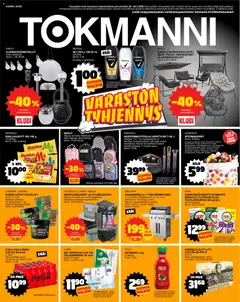 Kaupan Tokmanni Tokmanni tarjoukset esikatselu, voimassa 20/07/2026