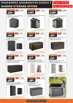 Προεπισκόπηση φυλλαδίου Paphos HomeMarket φυλλαδιο από το κατάστημα Paphos HomeMarket σε ισχύ από 01/05/2026