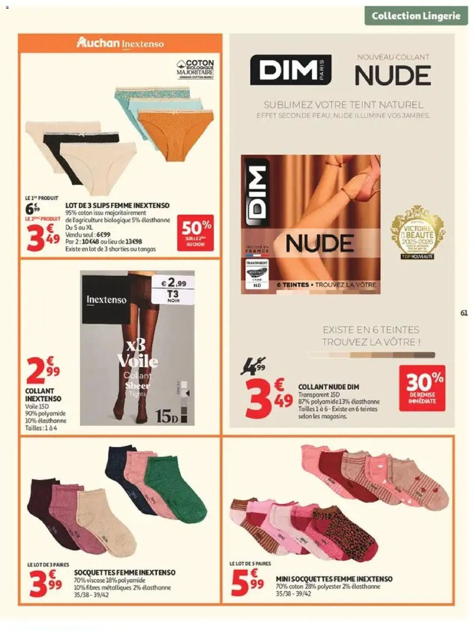 Prévisualisation de Auchan Ménage rentrée hypers du magasin Auchan formulaire valide 08/09/2026 - Collant, Coton, Slips