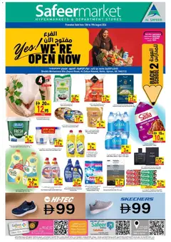 Preview of the catalogue Safeermarket catalogue of store Safeermarket valid from 13 Aug, 2026