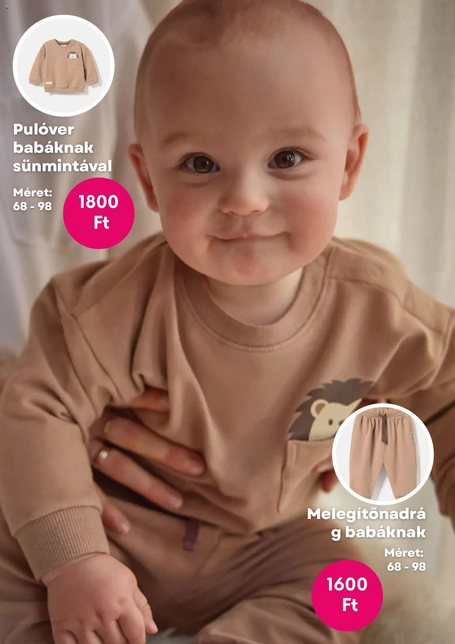 Pepco - Pepco akciós újság megtekintése, amely érvényes 2026.07.16.-től