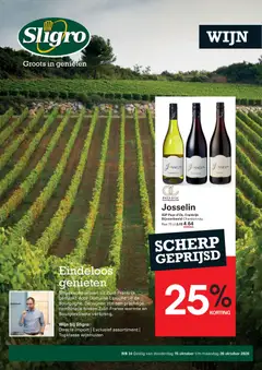 Voorbeeld van Sligro folder - Wijn van winkel Sligro geldig vanaf 15-10-2026