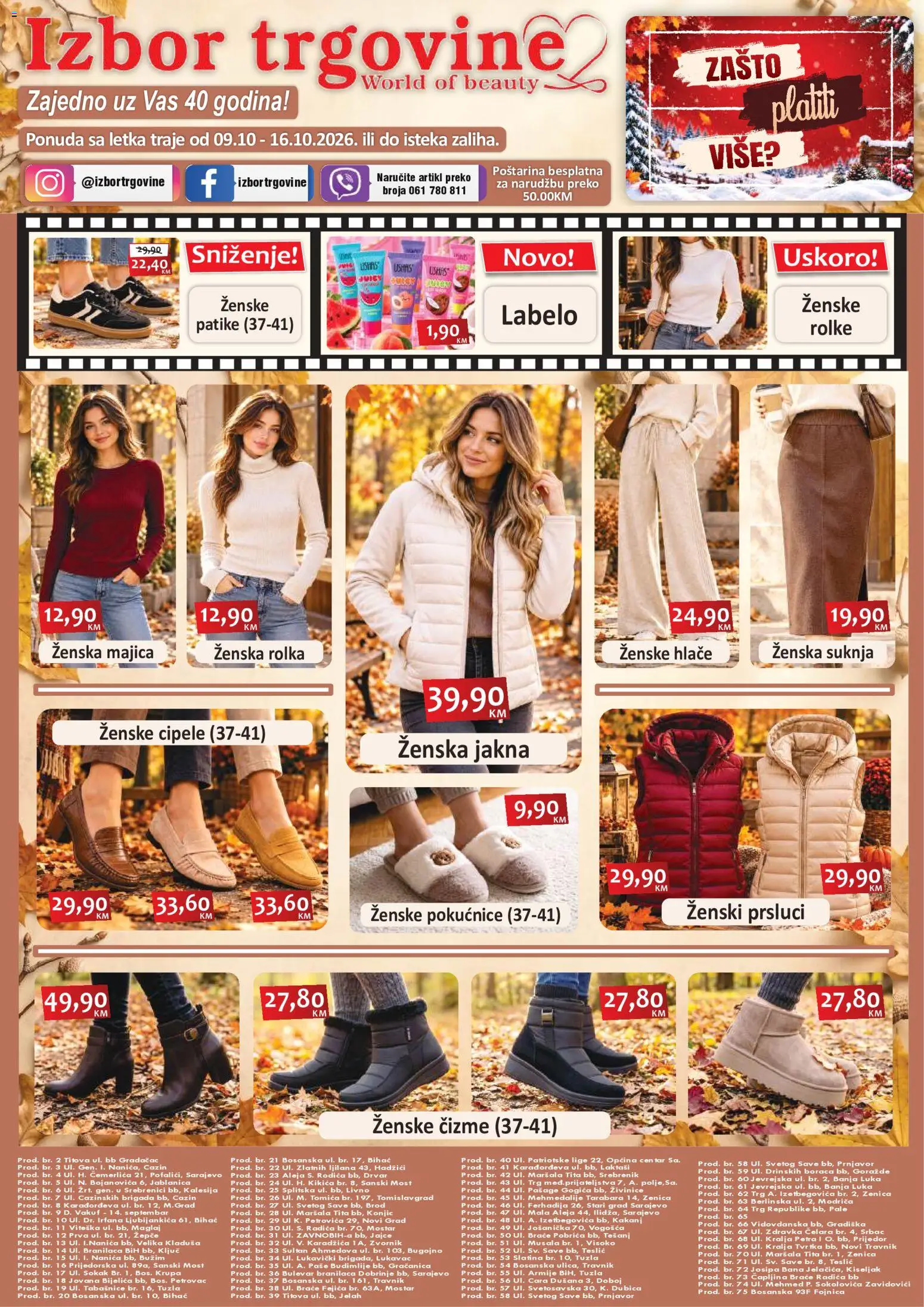 Pregled letka Izbor trgovine katalog trgovine Izbor trgovine vrijedi od 09.10.2026