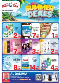 Preview of the catalogue Day to Day catalogue of store Day to Day valid from 24 Jul, 2026