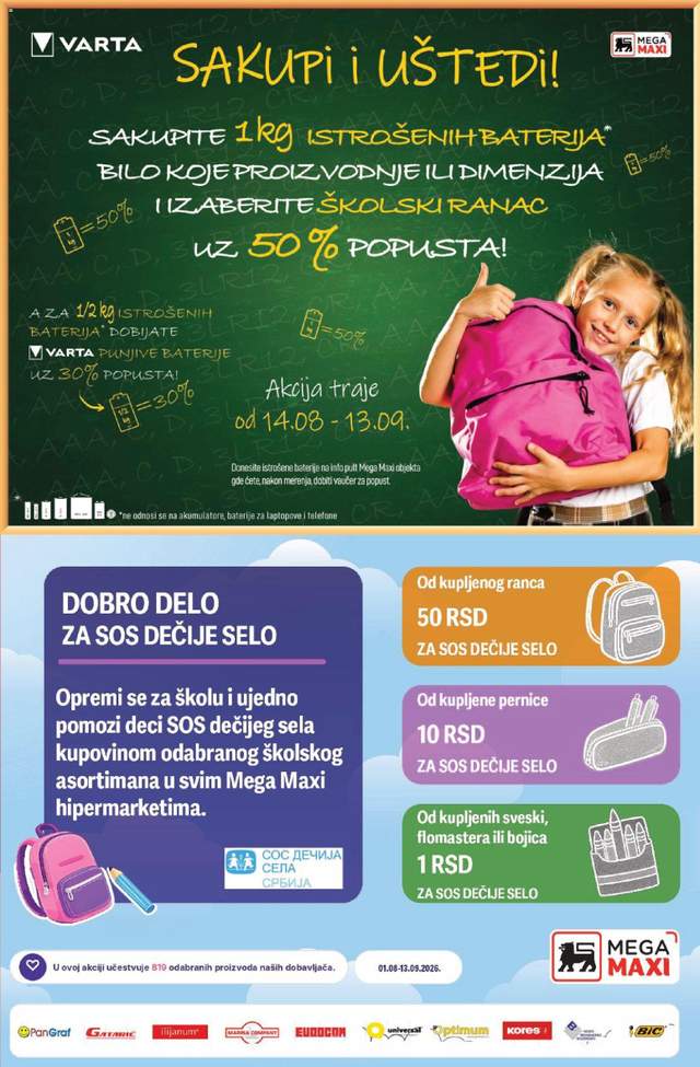 Novi Mega Maxi katalog od 14.08.