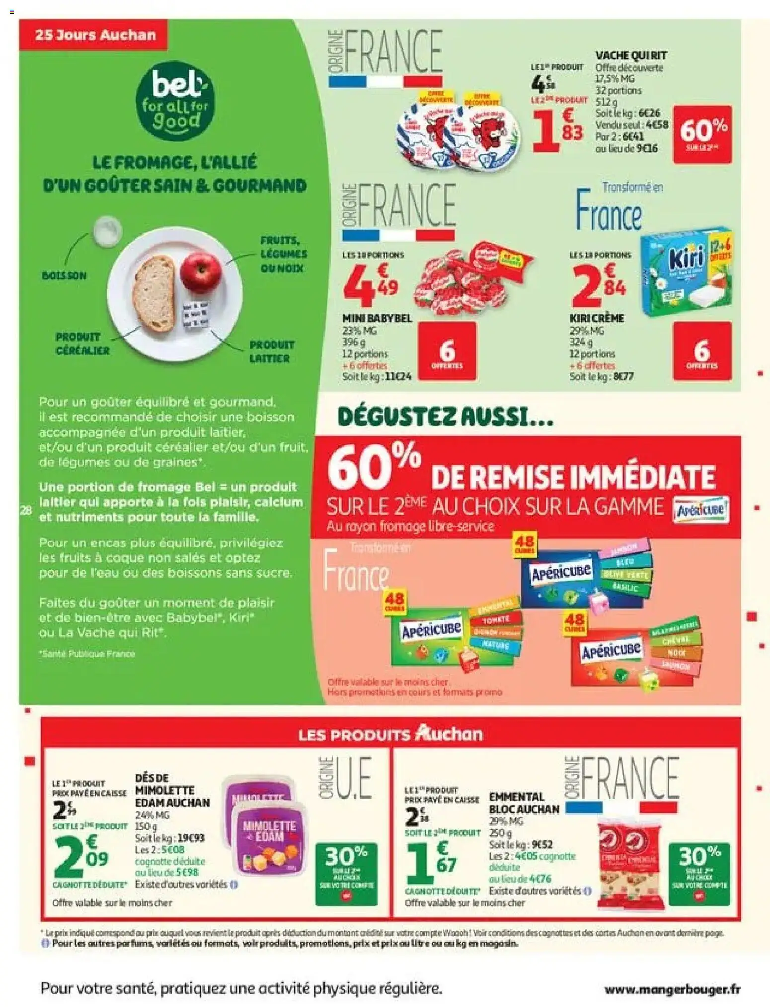 Prévisualisation de Auchan 25 jours 2 hypers du magasin Auchan formulaire valide 03/11/2026