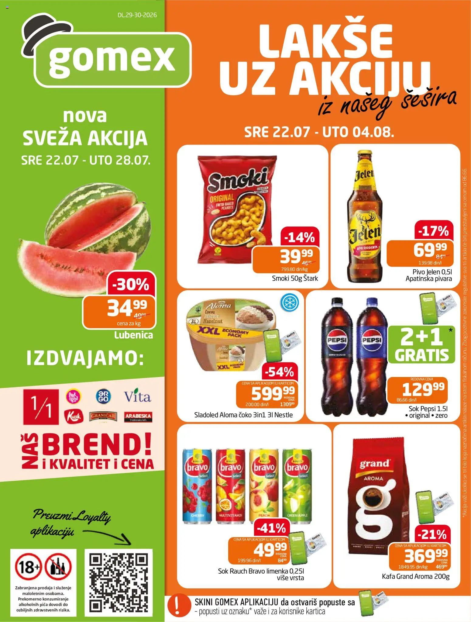 Pregled Gomex kataloga - važi od 22.07.2026
