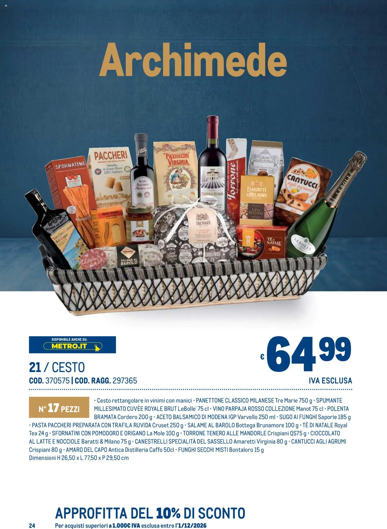 Anteprima dell'opuscolo Metro volantino Regalistica Natale dal negozio Metro valido da 19/10/2026 - Vino, Panettone, Pomodoro, Mandorle, Amaro, Canestrelli, Tè, Agrumi