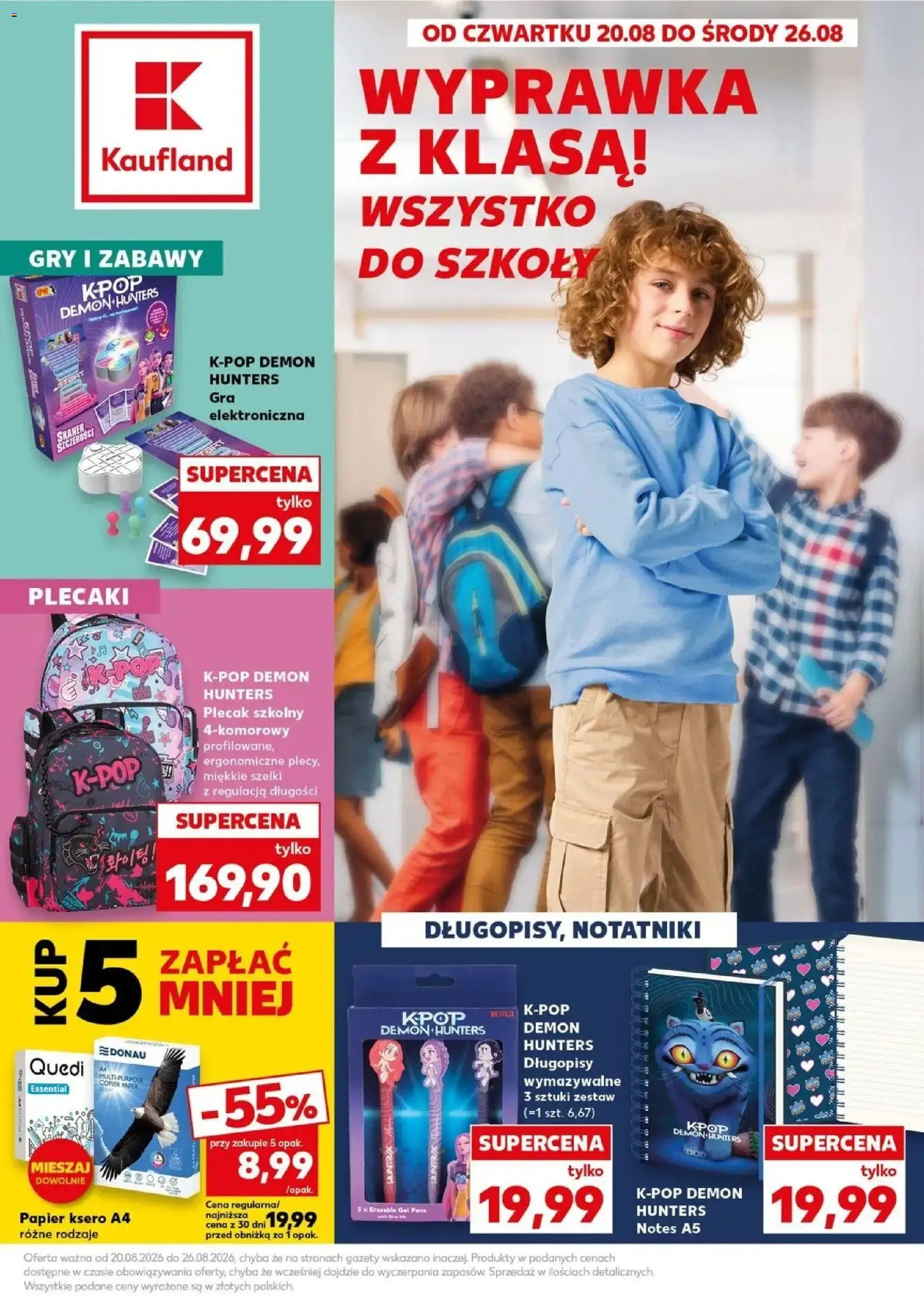 Pogląd gazetki "Kaufland gazetka - Wszystko do szkoły" ze sklepu Kaufland ważnej od 20.08.2026