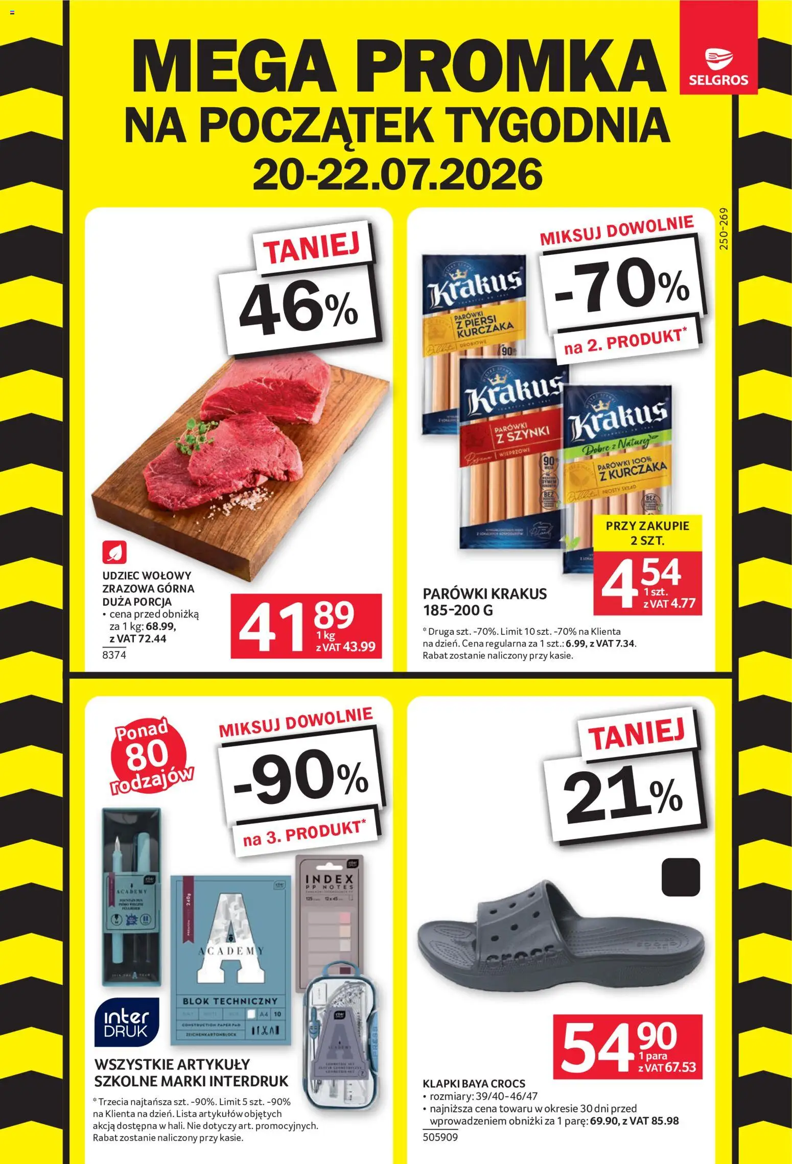 Pogląd gazetki "Selgros cash&carry gazetka - Mega Promka" ze sklepu Selgros cash&carry ważnej od 20.07.2026