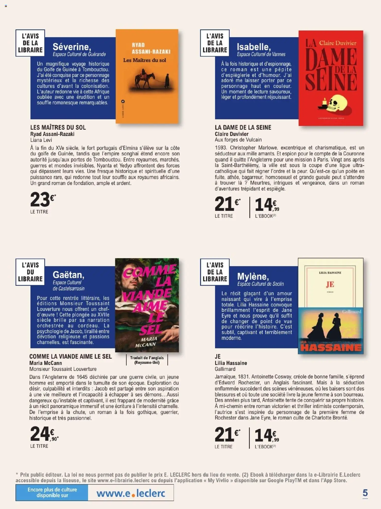 Prévisualisation de E.Leclerc Guide rentree litteraire du magasin E.Leclerc formulaire valide 01/09/2026 - Livre, Mais, Tente, Viande, Sel, Portes