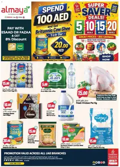 Preview of the catalogue Al Maya catalogue of store Al Maya valid from 29 Apr, 2026