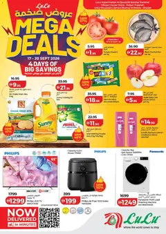 Preview of the catalogue Lulu Hypermarket catalogue Mega Deals - Dubai & Northern Emirates of store Lulu Hypermarket valid from 17 Sep, 2026