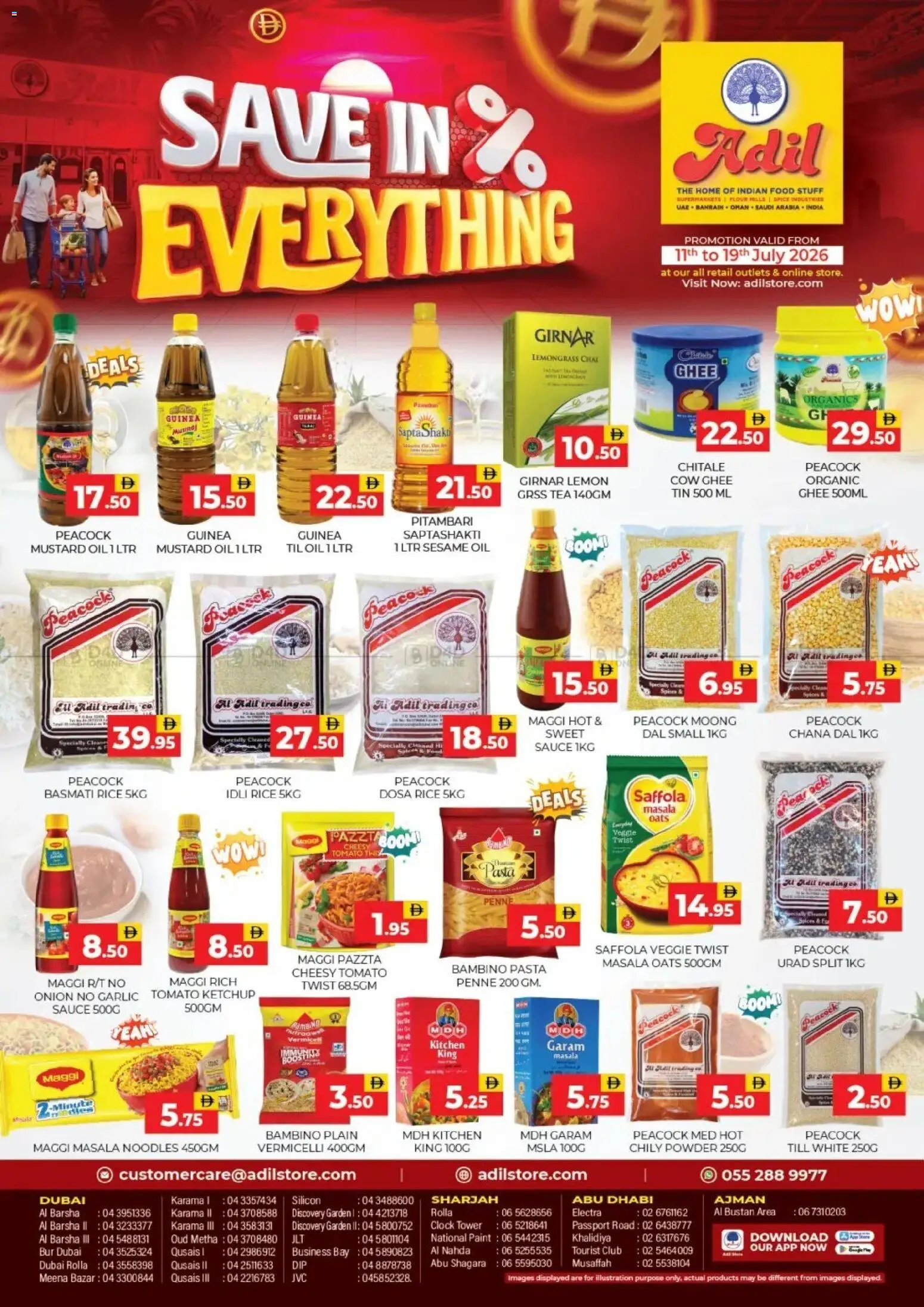 Preview of the catalogue Al-Adil catalogue of store Al-Adil valid from 11 Jul, 2026 - Pasta, Clock, Oats, Oil, Lemon, Mustard, Powder, Sauce