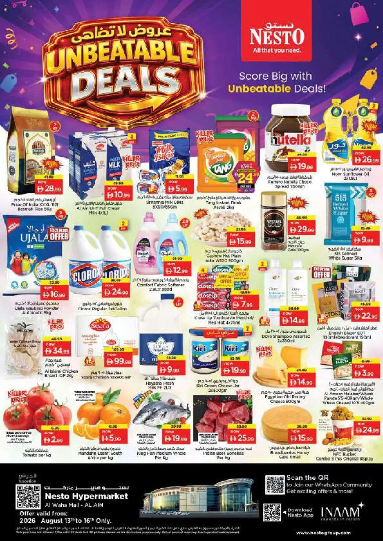 Preview of the catalogue Nesto Unbeatable Deals, Al Ain of store Nesto valid from 13 Aug, 2026