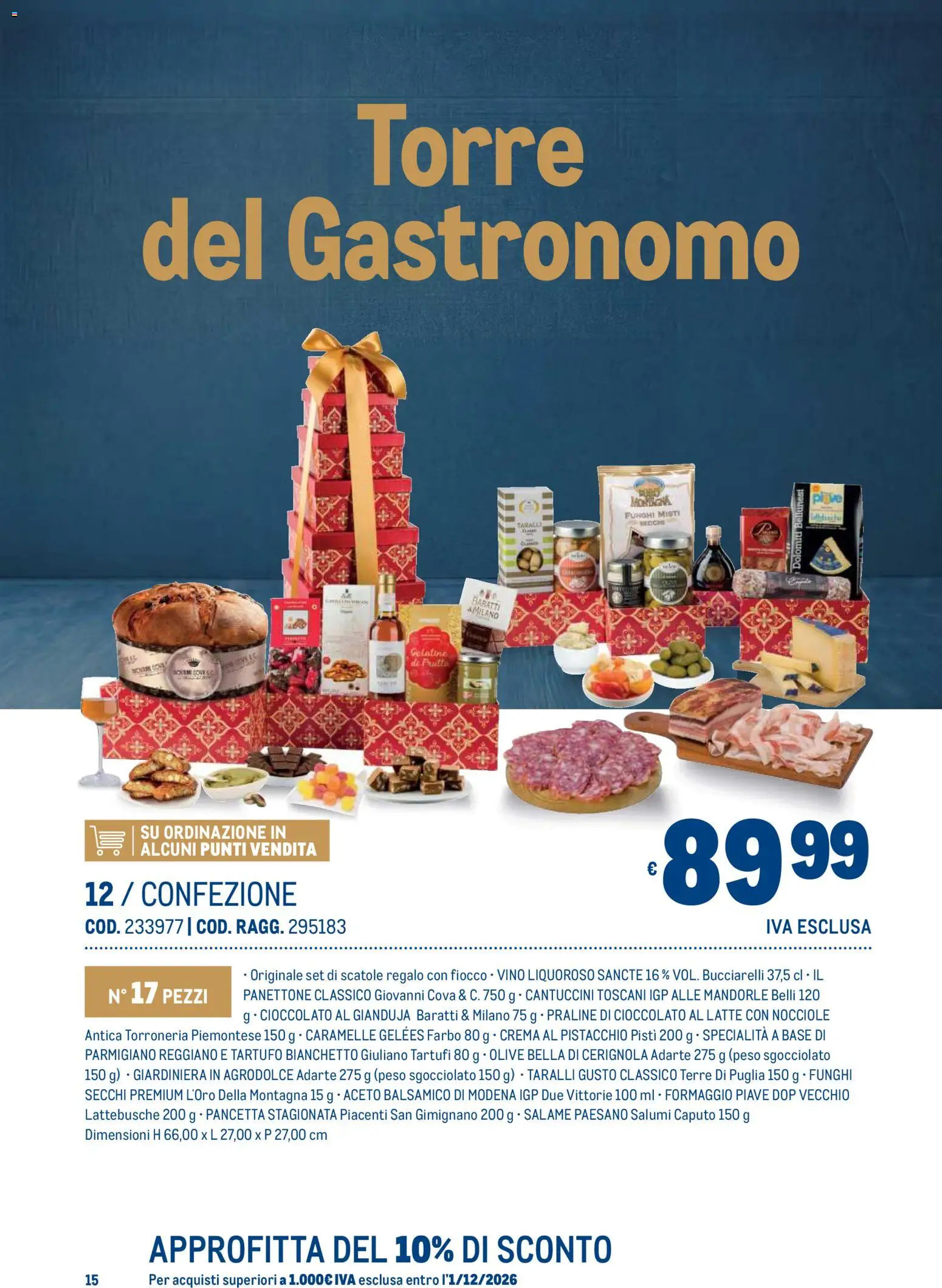 Anteprima dell'opuscolo Metro volantino Regalistica Natale dal negozio Metro valido da 19/10/2026 - Panettone, Formaggio, Pistacchio, Mandorle, Caramelle, Pancetta, Olive, Funghi secchi