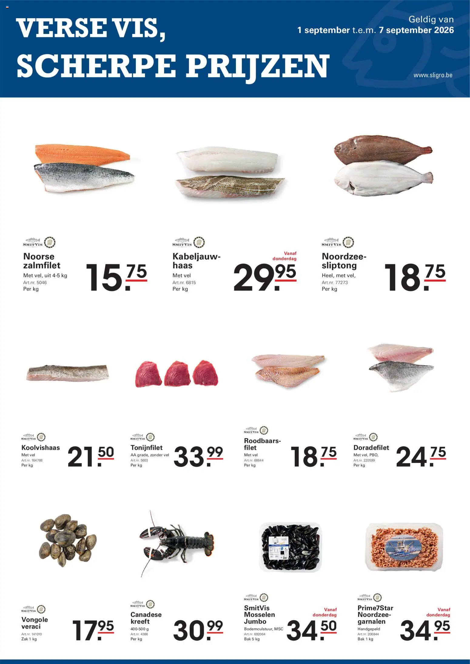 Voorbeeld van Sligro Folder van winkel Sligro geldig vanaf 01/09/2026