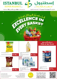 Preview of the catalogue Istanbul Supermarket catalogue of store Istanbul Supermarket valid from 30 Jul, 2026