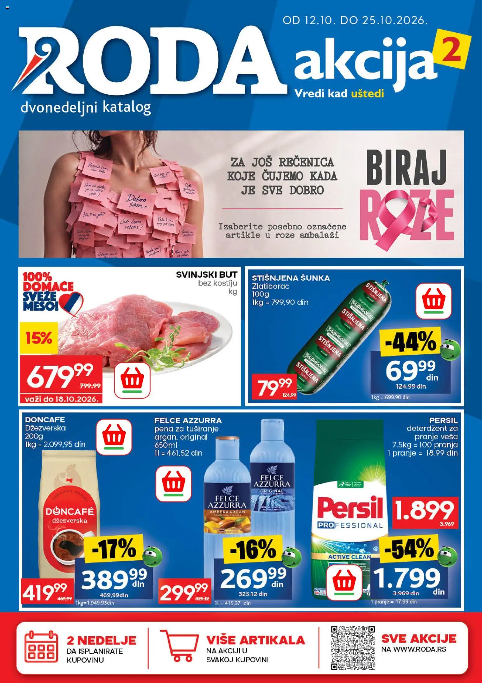 Pregled Roda kataloga - važi od 12.10.2026
