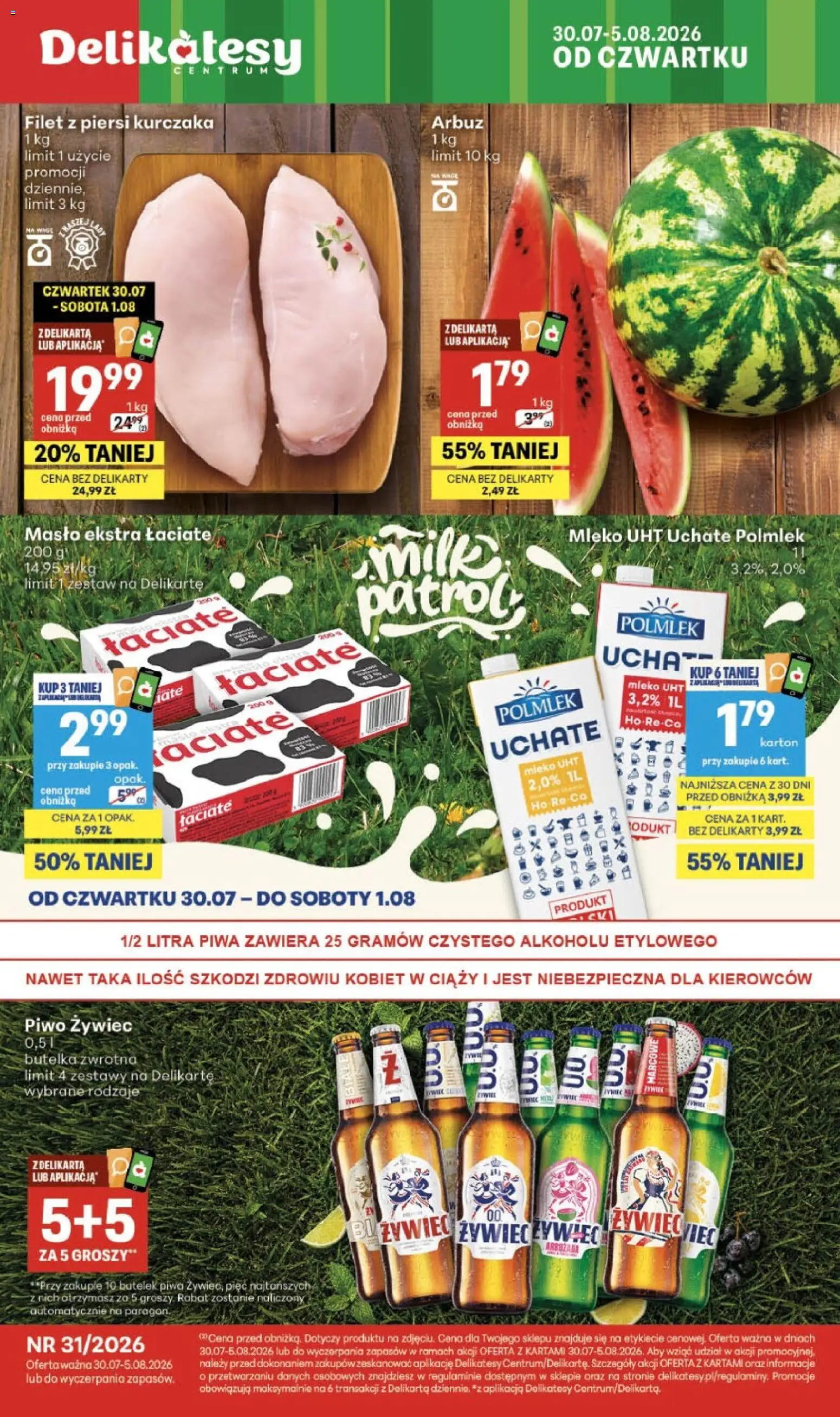 Pogląd gazetki "Delikatesy Centrum gazetka" ze sklepu Delikatesy Centrum ważnej od 30.07.2026 - Masło, Delikatesy, Piwo, Mleko, Arbuz, Mleko UHT, Filet, Filet z piersi kurczaka