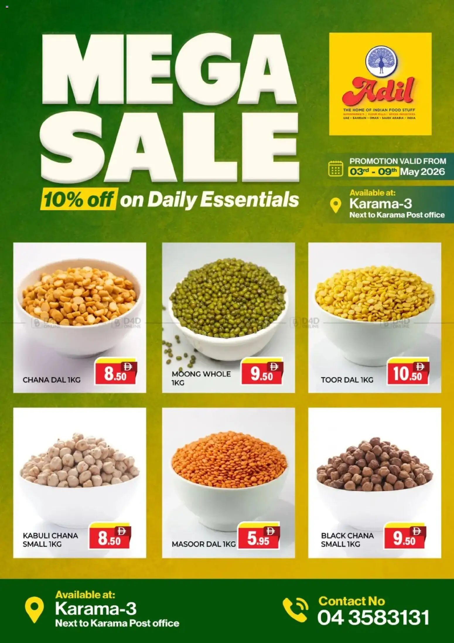Preview of the catalogue Al-Adil catalogue of store Al-Adil valid from 3 May, 2026 - Flour, Spices