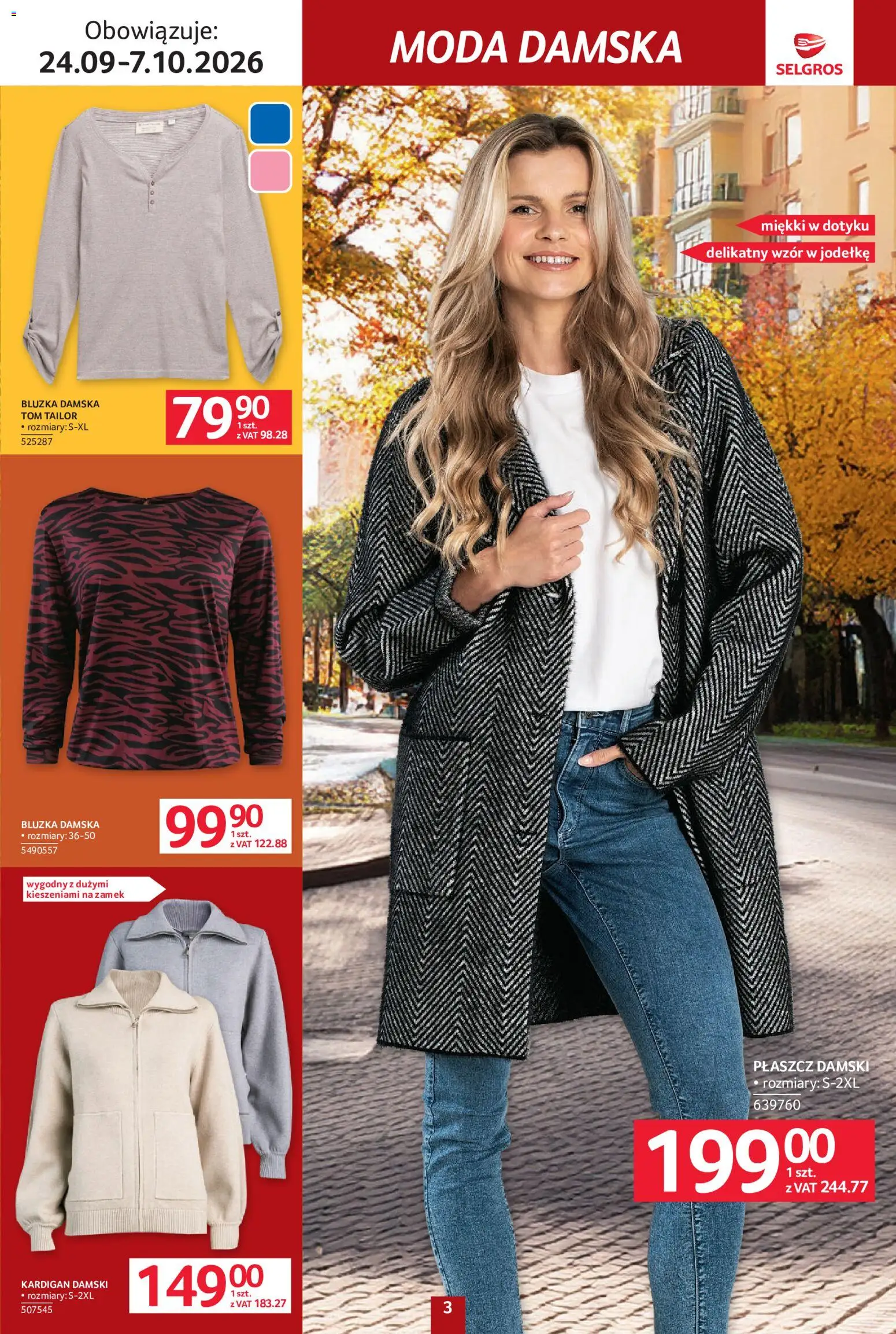 Pogląd gazetki "Selgros cash&carry gazetka - Tekstylia" ze sklepu Selgros cash&carry ważnej od 24.09.2026