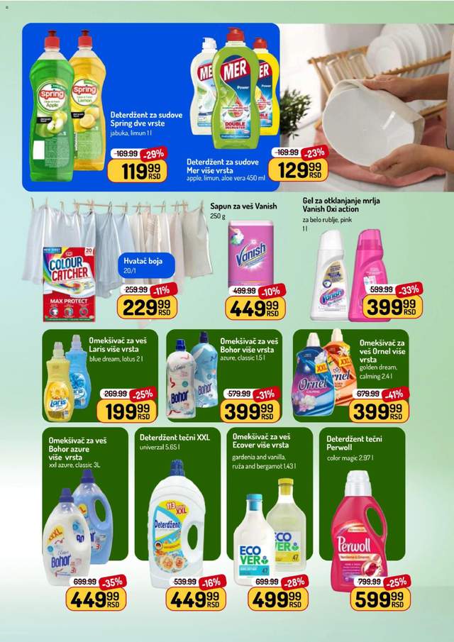 Novi Aman katalog od 20.07.