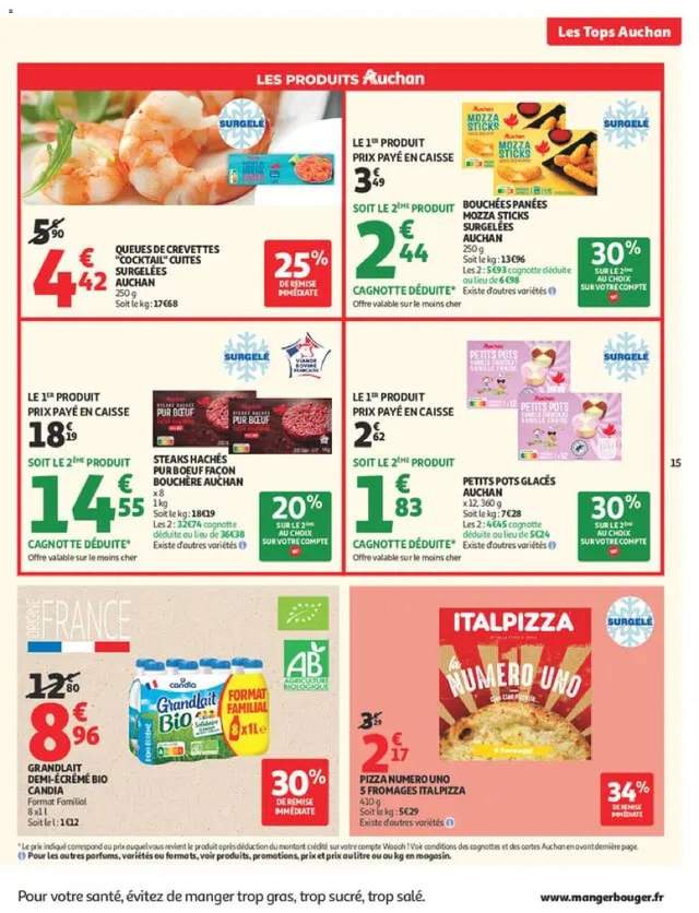 Nouveau catalogue Auchan à partir du 04/08