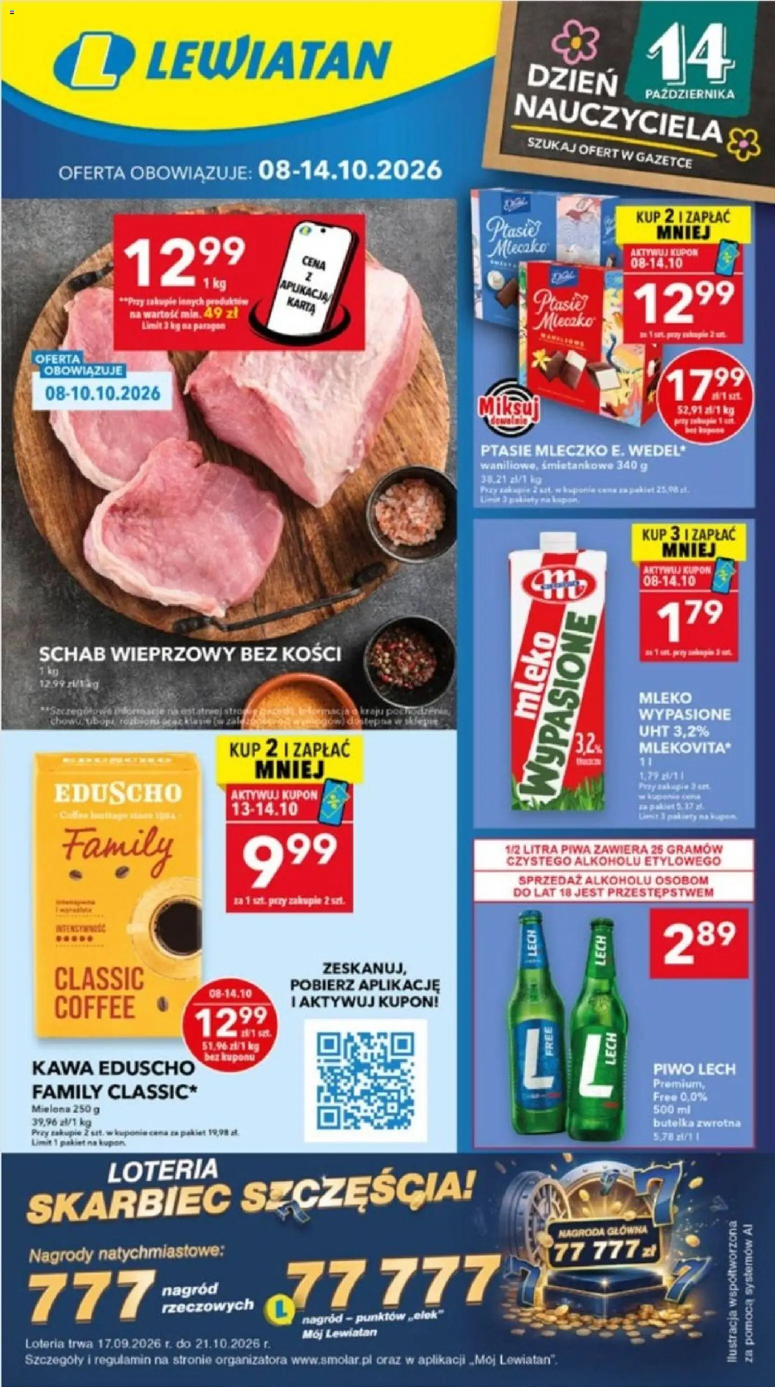 Pogląd gazetki "Lewiatan gazetka - Lublin" ze sklepu Lewiatan ważnej od 08.10.2026 - Lech, Kawa, Mleko, Ptasie mleczko, Schab, Karta, Schab wieprzowy, Schab wieprzowy bez kości
