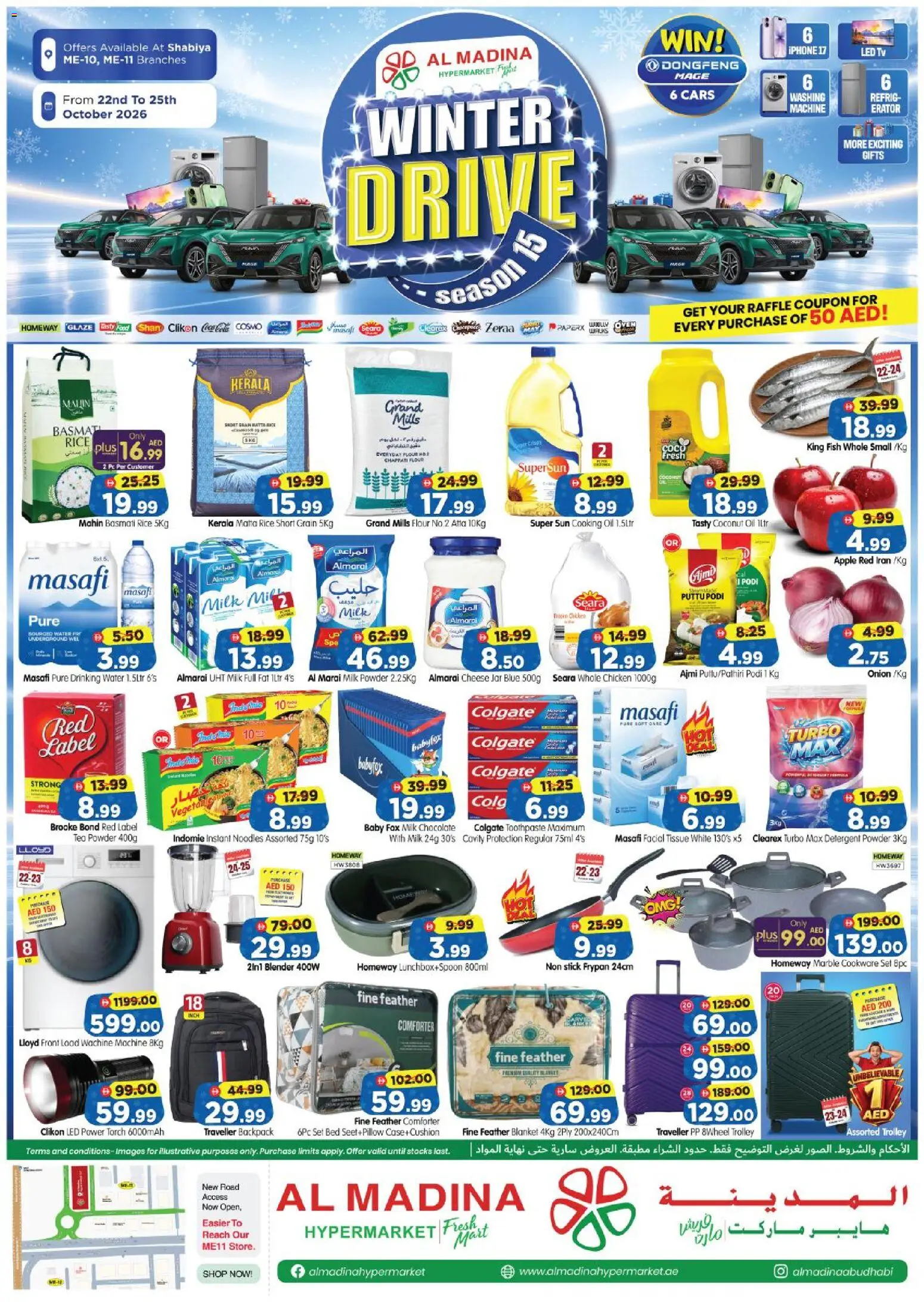 Preview of the catalogue Al Madina offers of store Al Madina valid from 22 Oct, 2026 - Chicken, PC, Backpack, Oil, Flour, Toothpaste, Powder, Cookware