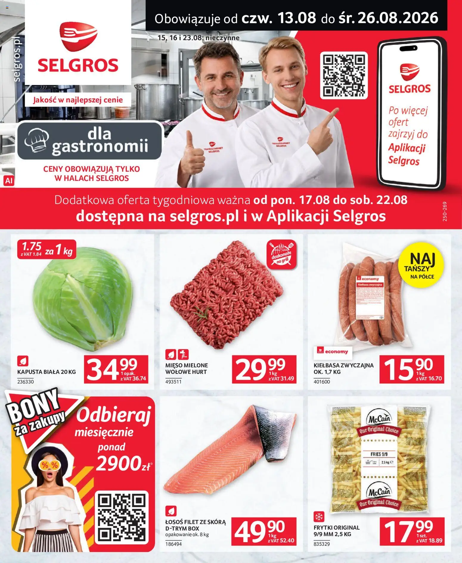 Pogląd gazetki "Selgros cash&carry gazetka - Oferta dla gastronomii" ze sklepu Selgros cash&carry ważnej od 13.08.2026