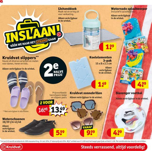 Nieuwe Kruidvat folder vanaf 23-06