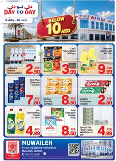 Preview of the catalogue Day to Day catalogue below 10aed of store Day to Day valid from 16 Jul, 2026