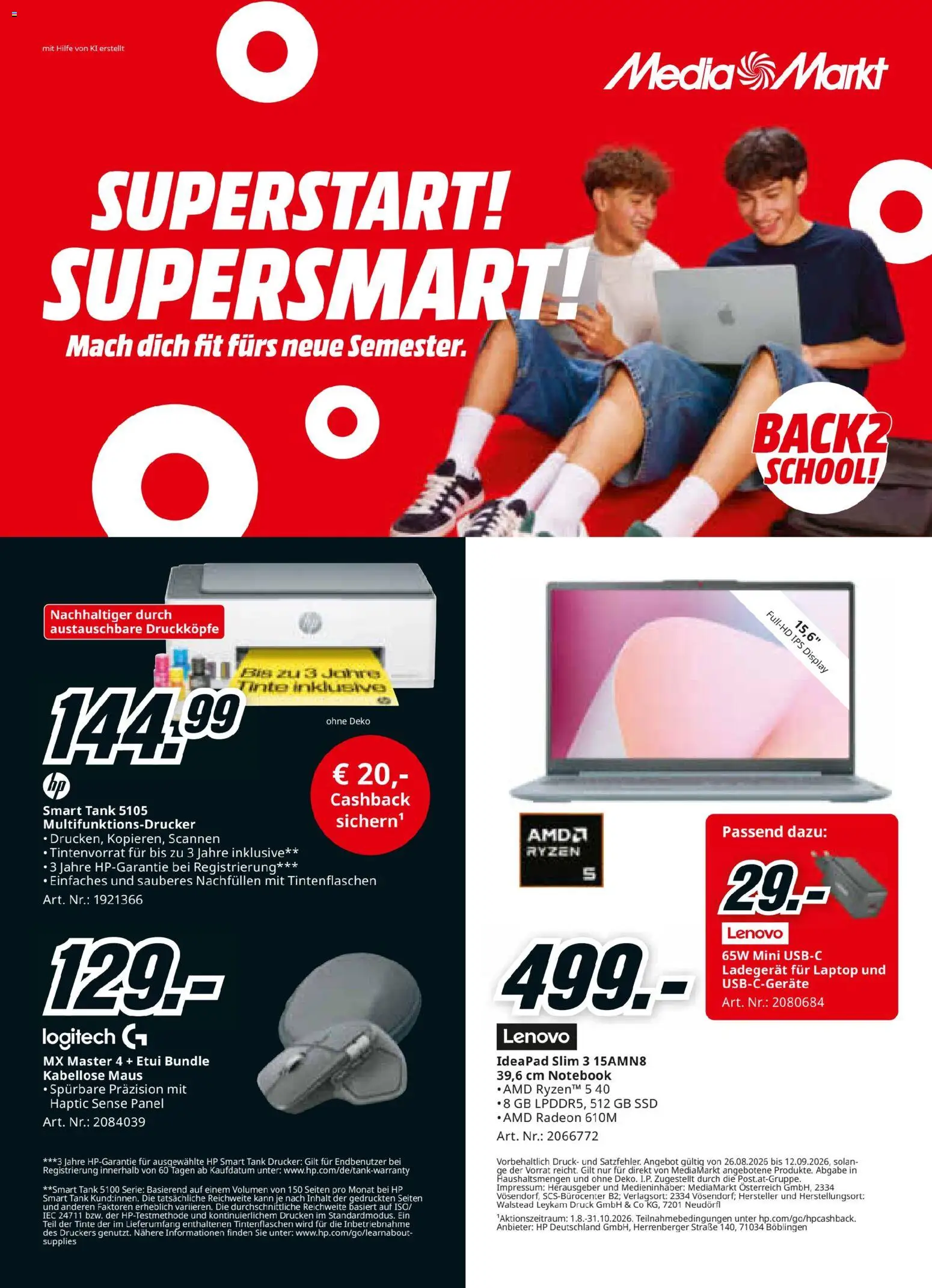 Vorschau der Angebote: Media Markt Media Markt Superstart gültig ab 25.08.2026 - Maus, Drucker