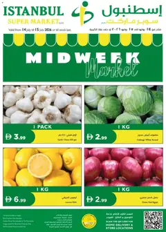 Preview of the catalogue Istanbul Supermarket catalogue midweek of store Istanbul Supermarket valid from 14 Jul, 2026