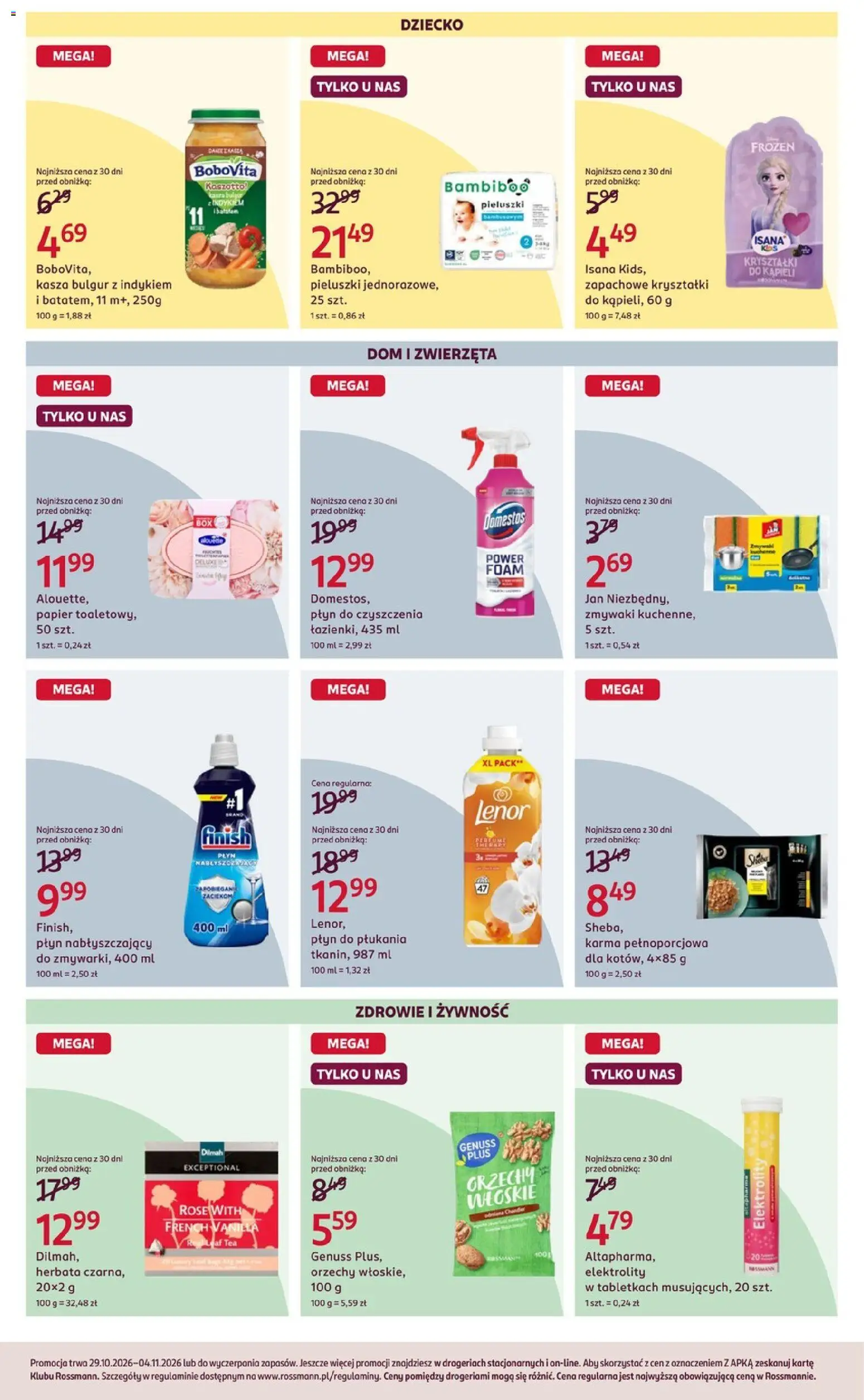 Pogląd gazetki "Rossmann gazetka" ze sklepu Rossmann ważnej od 29.10.2026 - Herbata, Żywność, Płyn do płukania, Orzechy włoskie, Karma, Orzechy, Kasza, Kaszotto
