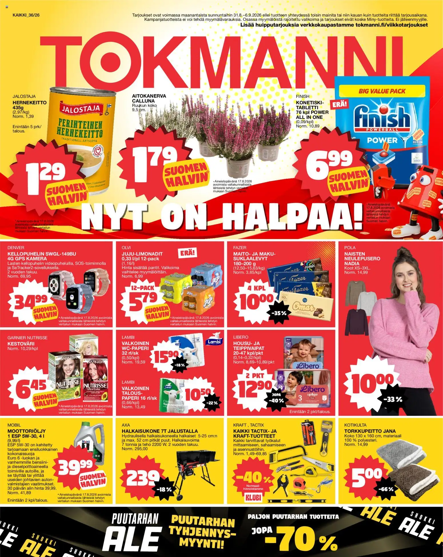 Kaupan Tokmanni Tokmanni tarjoukset esikatselu, voimassa 31/08/2026