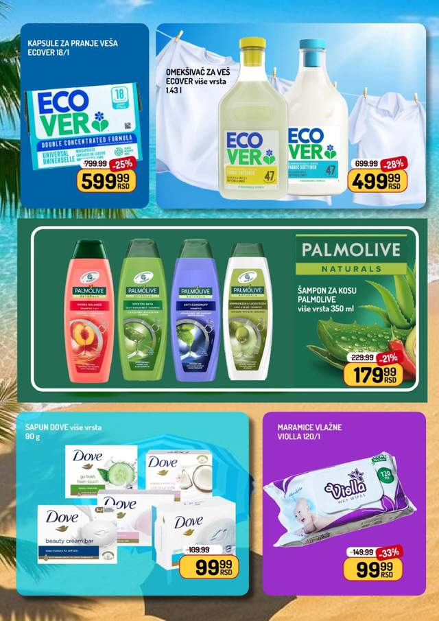Novi Aman katalog od 20.06.