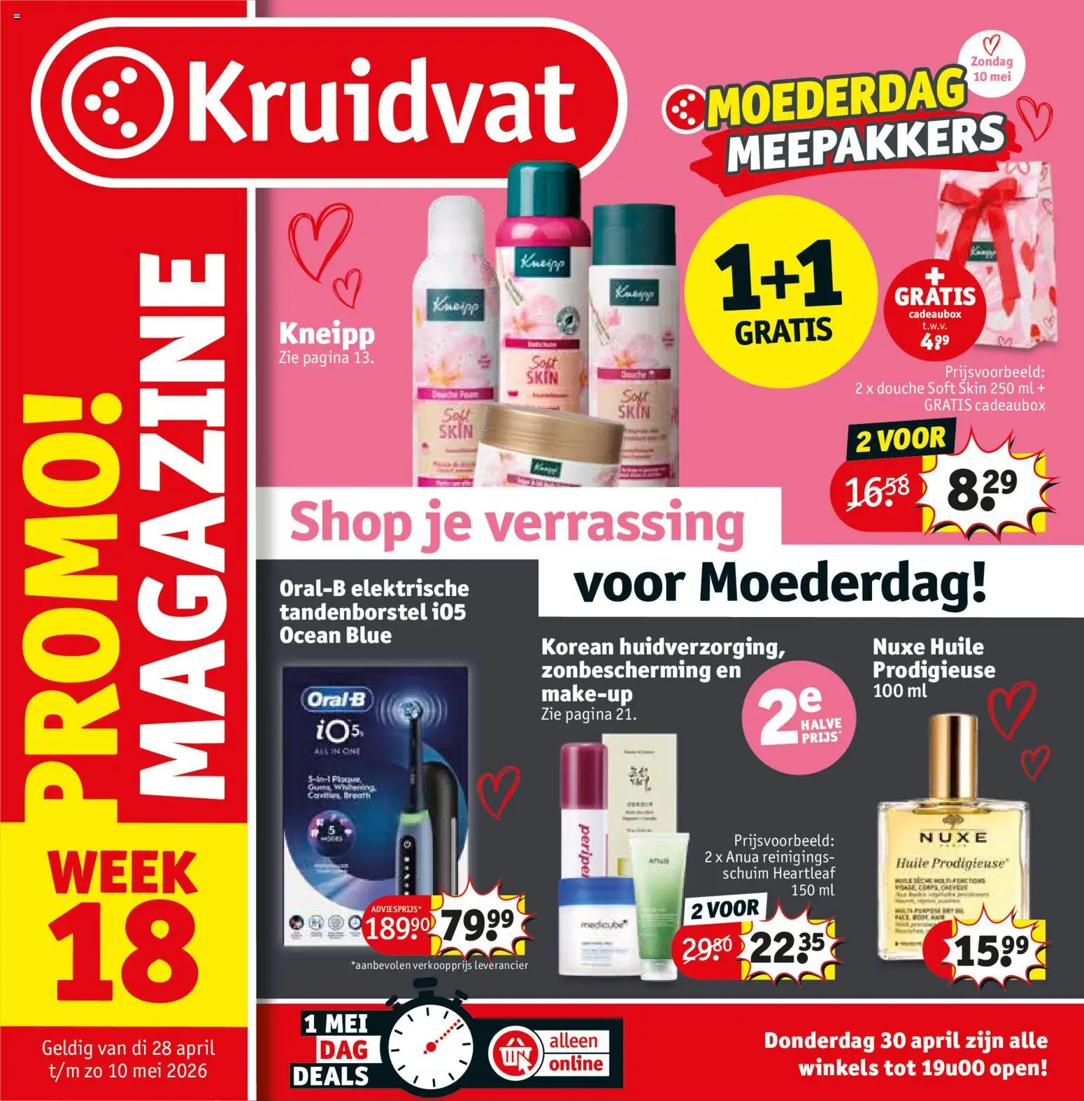 Voorbeeld van Kruidvat Folder week 18 van winkel Kruidvat geldig vanaf 28/04/2026
