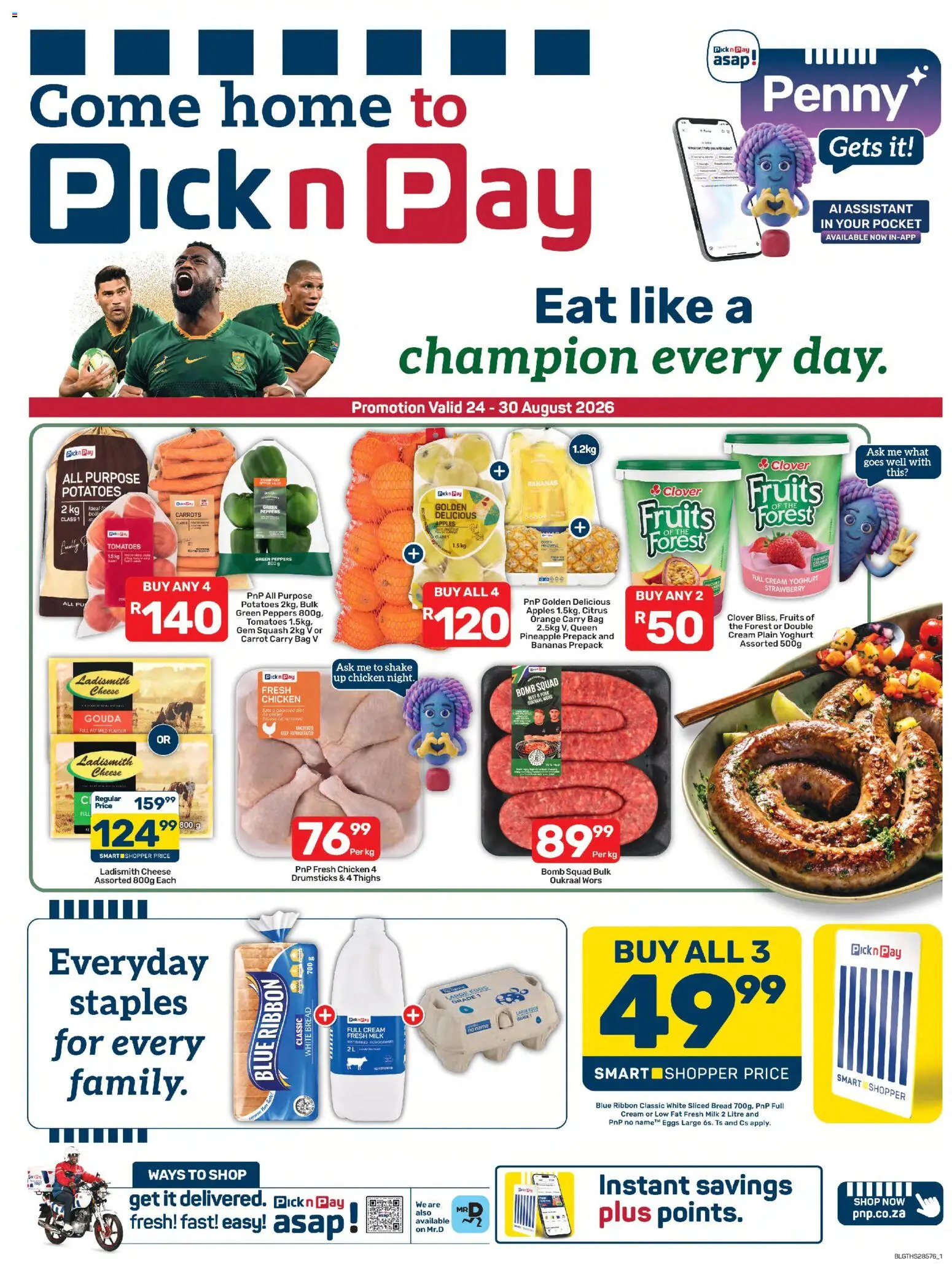 Preview of Pick n Pay flyer valid from 24/08/2026