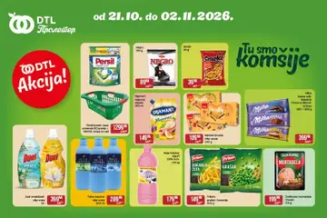 Pregled Metalac Proleter kataloga - važi od 21.10.2026