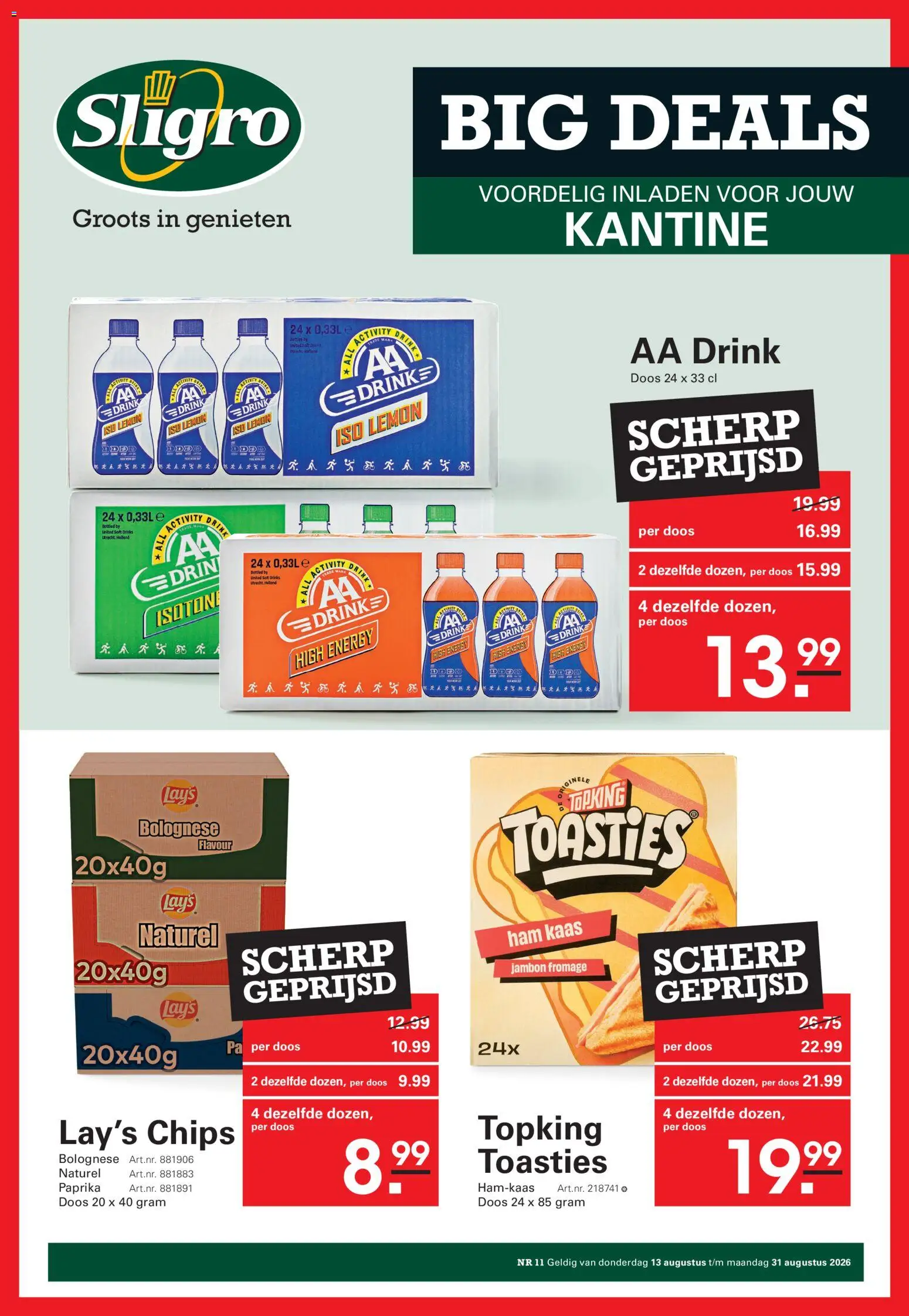 Voorbeeld van Sligro folder - Big Deals Sport van winkel Sligro geldig vanaf 13-08-2026