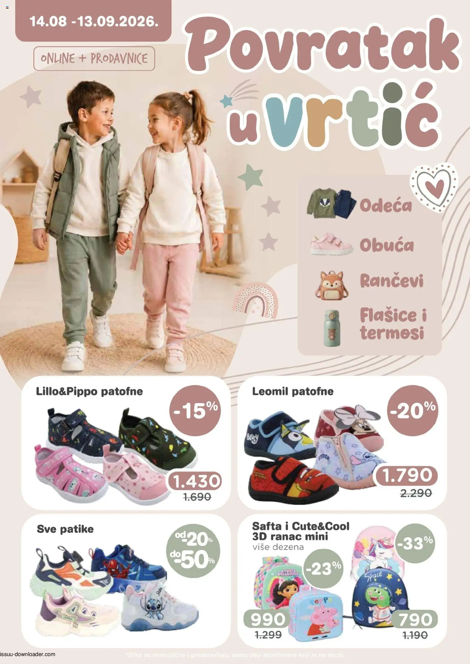 Pregled Aksa kataloga - važi od 14.08.2026 - Patike, Ranac, Odeća