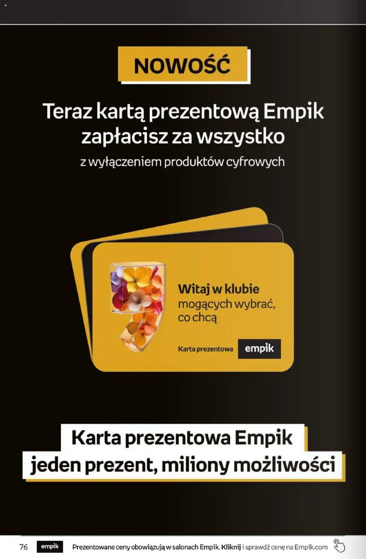 Pogląd gazetki "Empik promocje - Tom kultury Zabawki" ze sklepu Empik ważnej od 09.08.2026