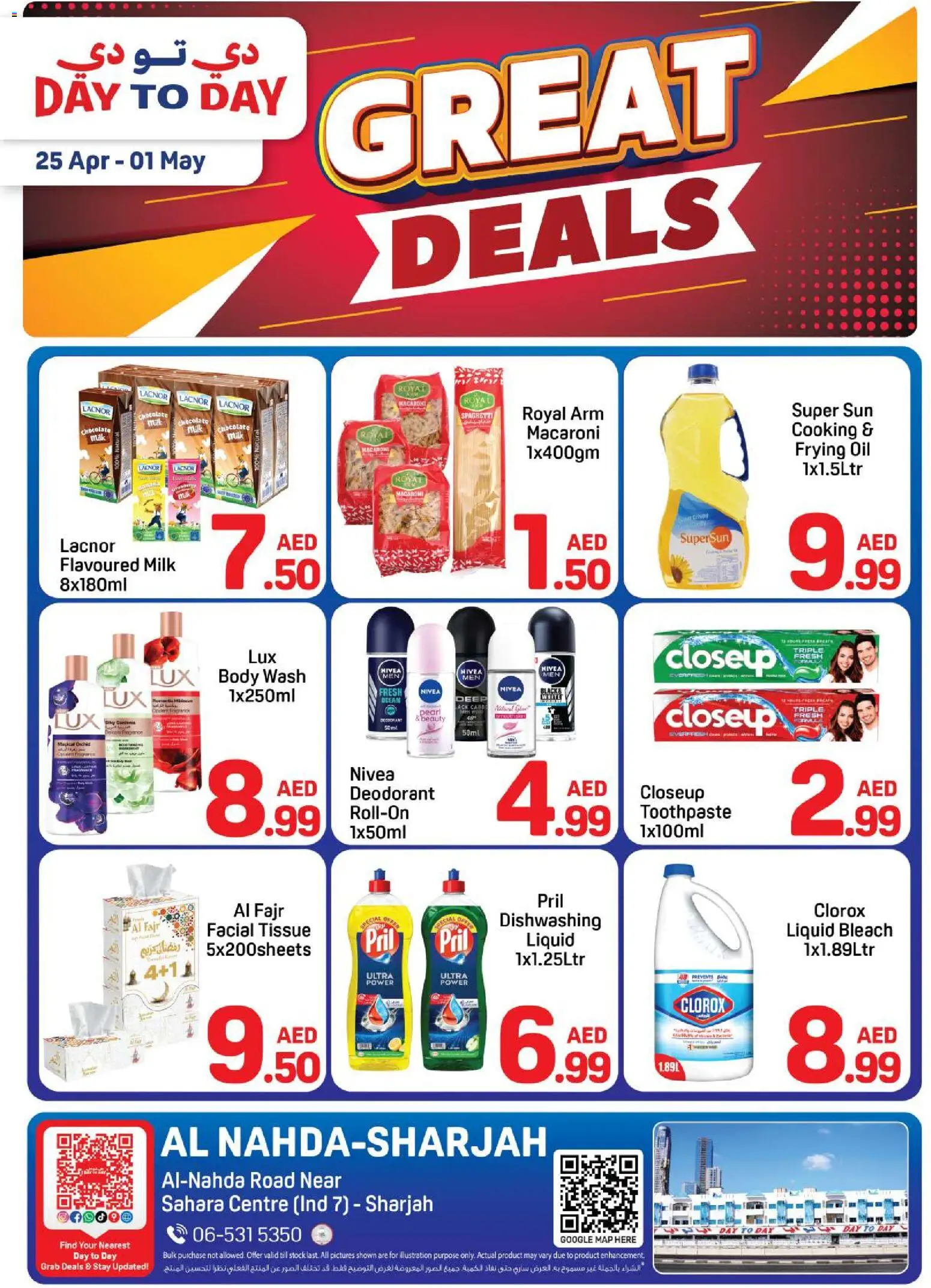 Preview of the catalogue Day to Day catalogue Great deals of store Day to Day valid from 25 Apr, 2026