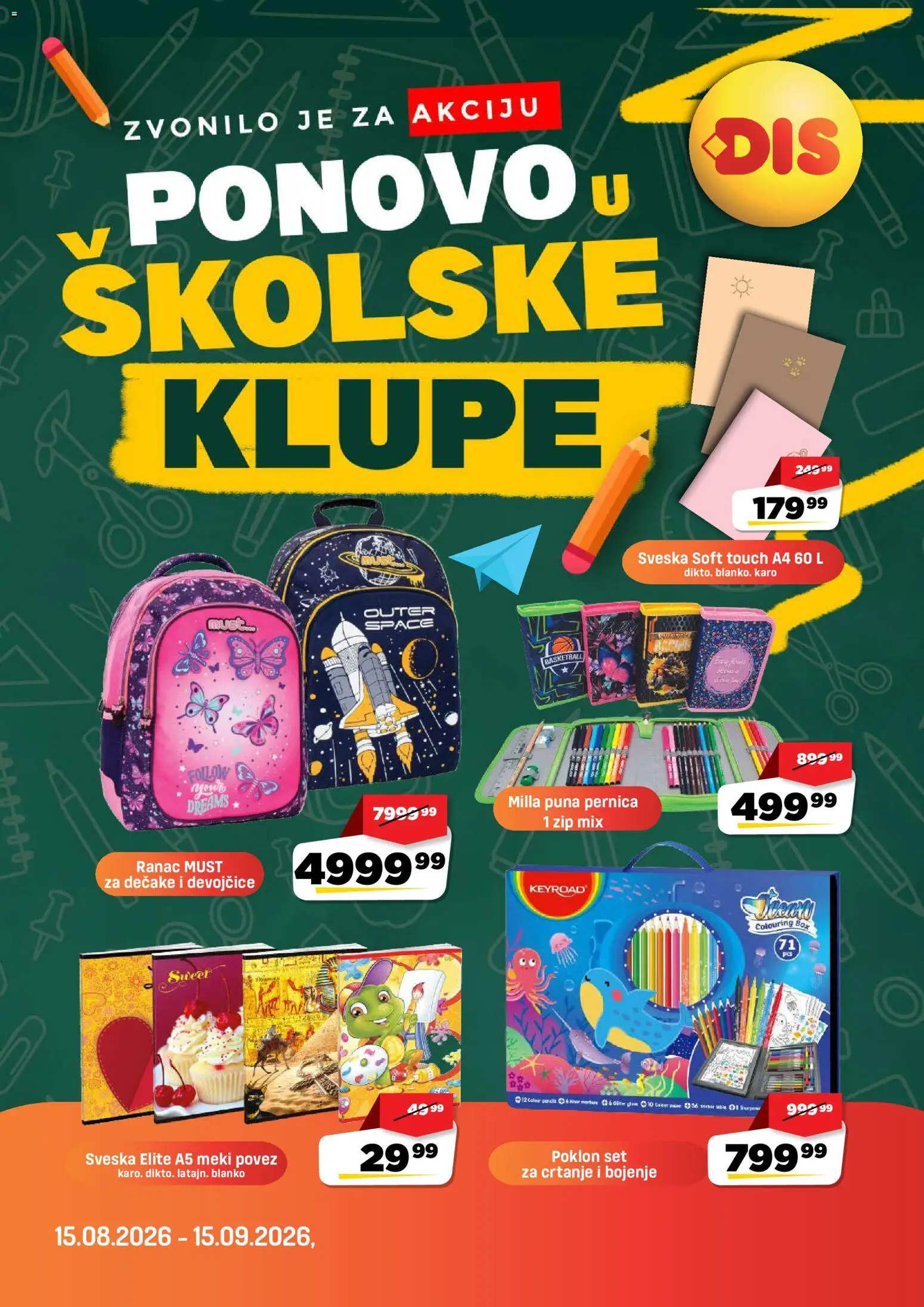 Pregled Super DIS kataloga - važi od 15.08.2026 - Ranac