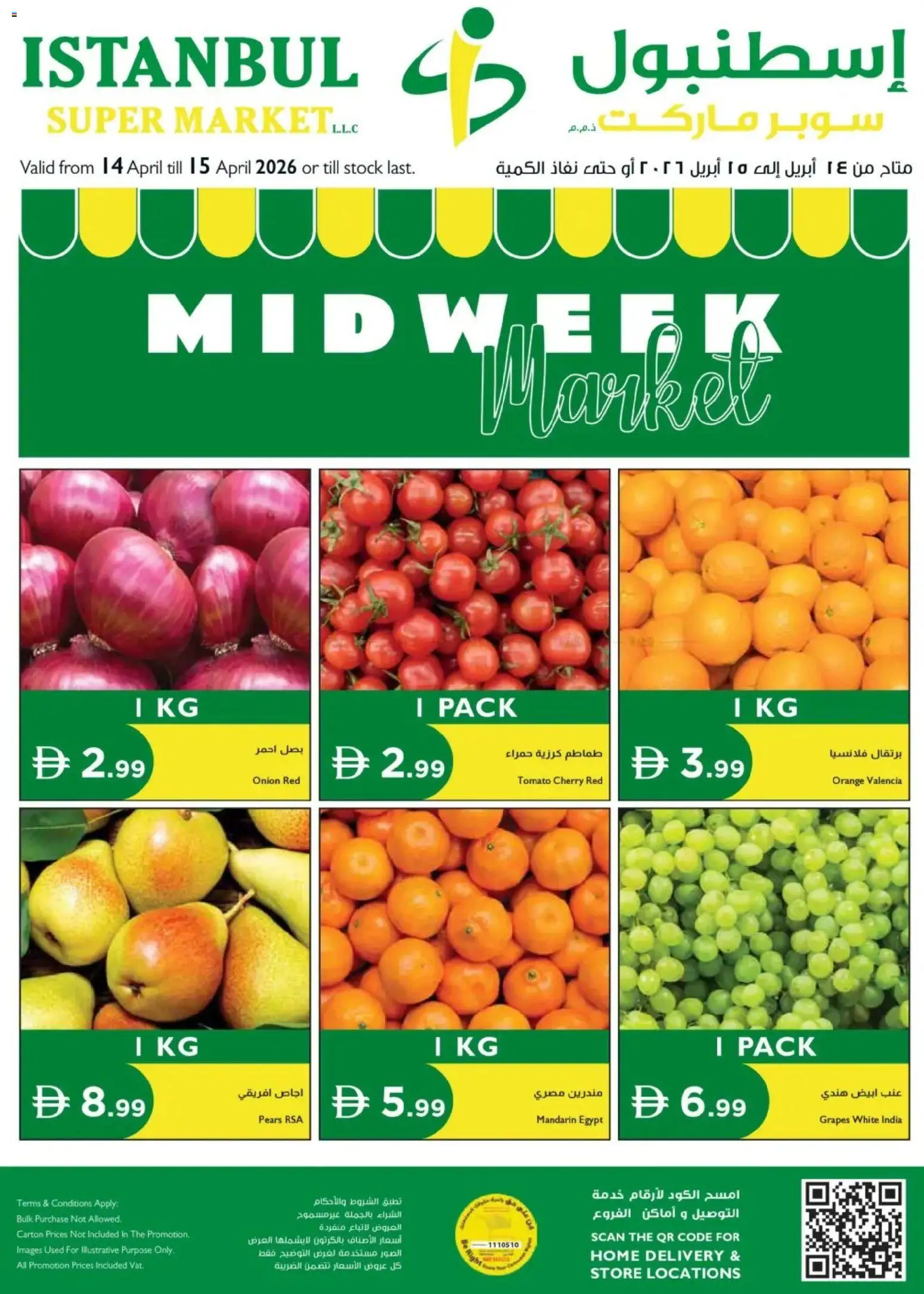 Preview of the catalogue Istanbul Supermarket catalogue of store Istanbul Supermarket valid from 14 Apr, 2026 - Orange, Stock, Pears, Grapes