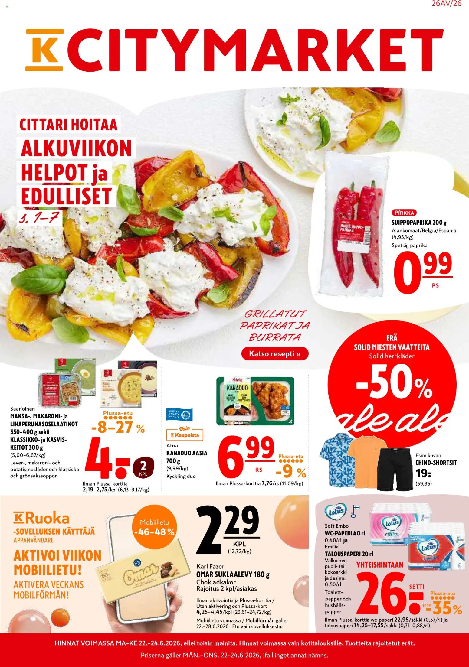 Kaupan K-Citymarket K-Citymarket tarjoukset esikatselu, voimassa 22/06/2026