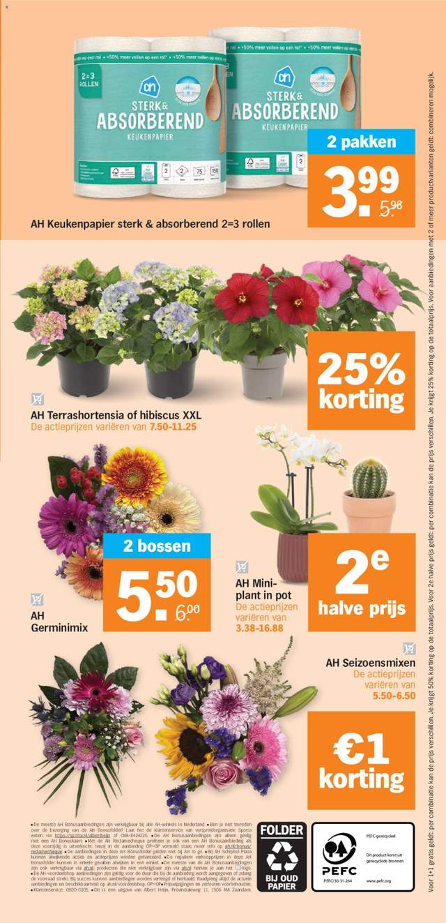 Nieuwe Albert Heijn folder vanaf 03-08