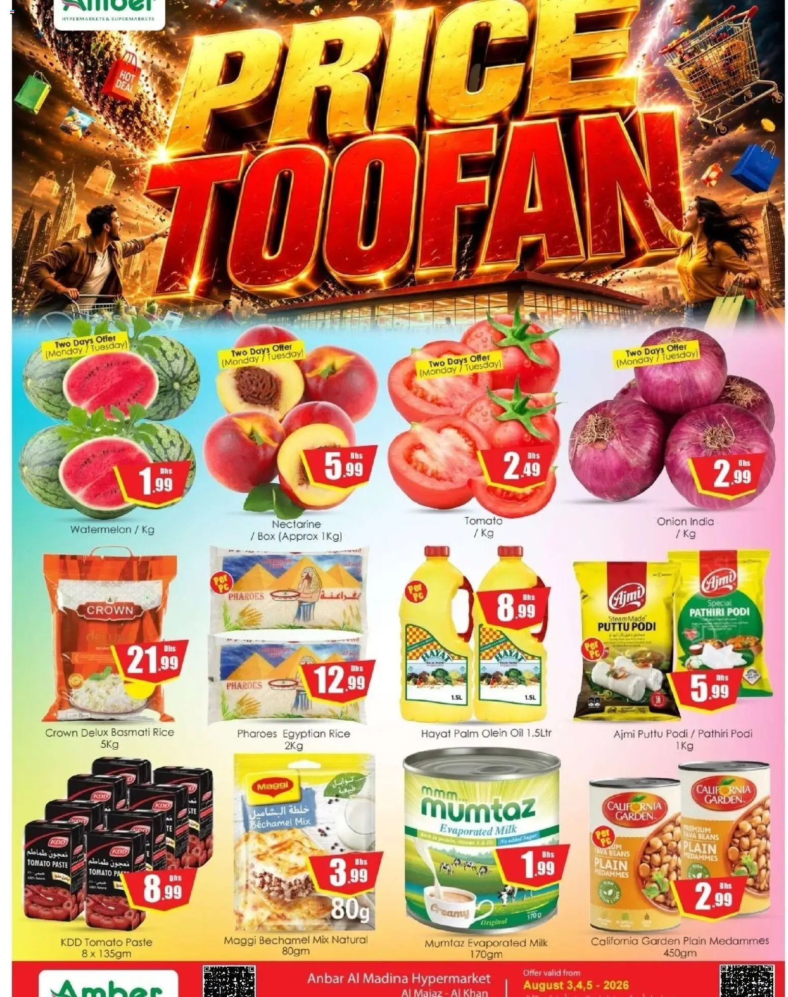 Preview of the catalogue Amber offers of store Amber valid from 3 Aug, 2026